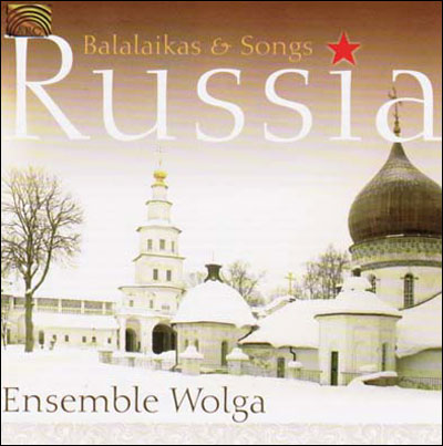 Russia balalaikas and songs