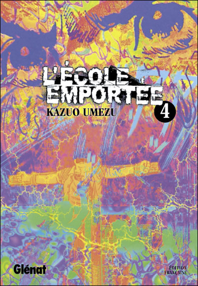 L'École emportée