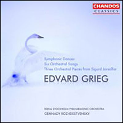 Danses Symphoniques, opus 64