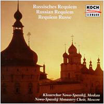 Requiem russe