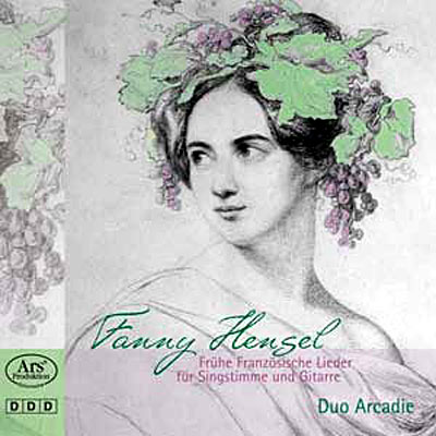 Chansons françaises de jeunesse