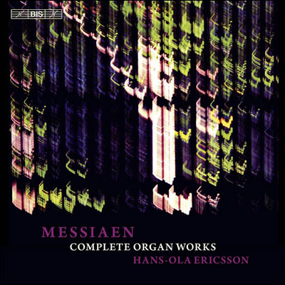 Intégrale des oeuvres pour orgue - 7 CD