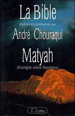 Matyah evangile selon matthieu