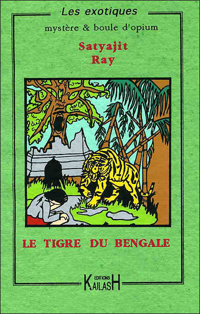 Le tigre du Bengale