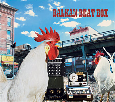 Balkan beat box