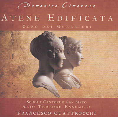 Athenes edifiee