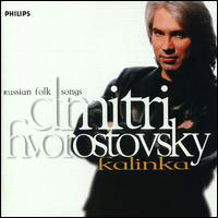 Kalinka russian folk sonds