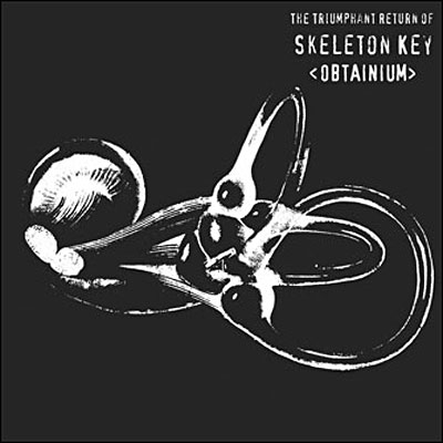 Obtanium