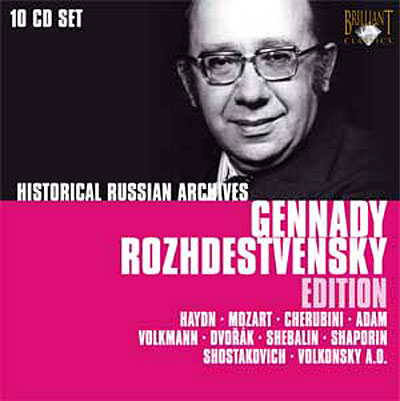 Edition Guennadi Rojdestvenski Archives historiques russes