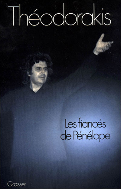 Les Fiancés de Pénélope