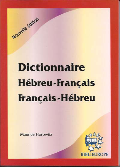 Zack de poche français-hébreu / hébreu-français -  Collectif - broché