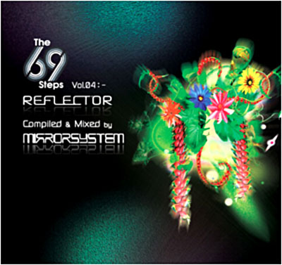 69 steps volume 4 reflector