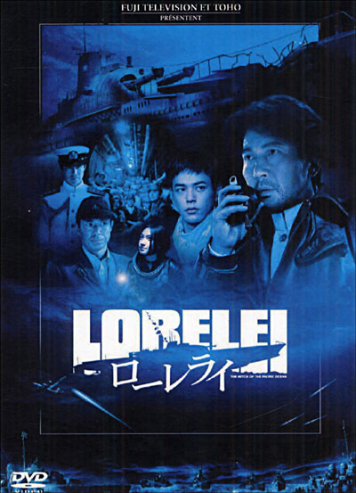 Loreleï, la Sorcière du Pacifique