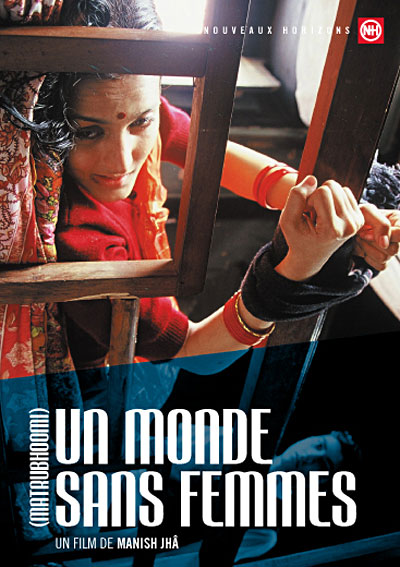 Matrubhoomi : Un monde sans Femmes