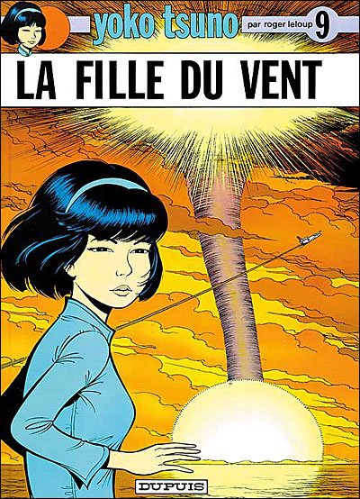 La fille du vent