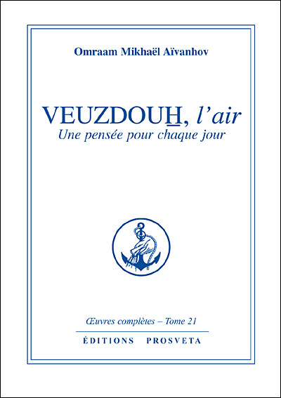 Veuzdouh l'air
