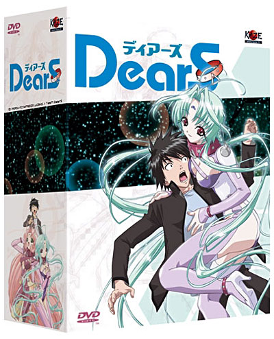 Coffret intégral 4 DVD