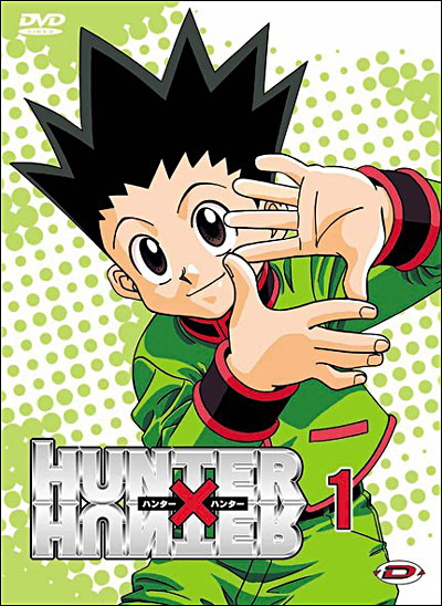 Volume 1 - Edition Digipack