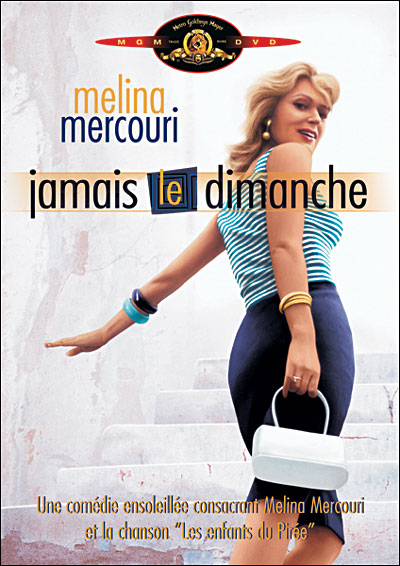 Jamais le dimanche