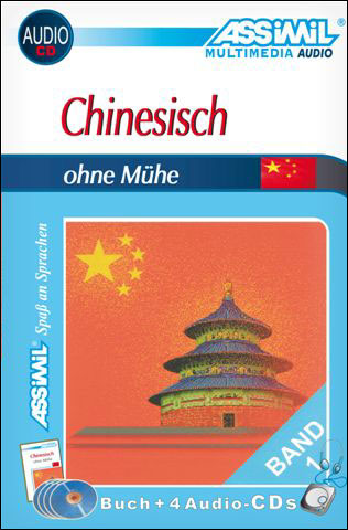 Chinesisch ohne Mühe
