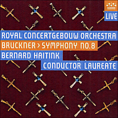Symphonie N°8 - Super Audio cd hybride