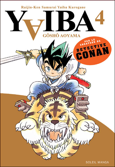 Yaiba