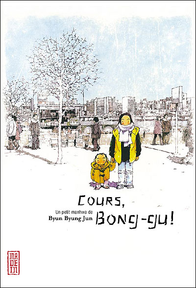Cours Bong-Gu !