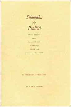 Silamaka et Poullori