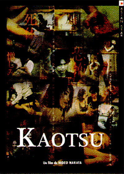 Kaotsu