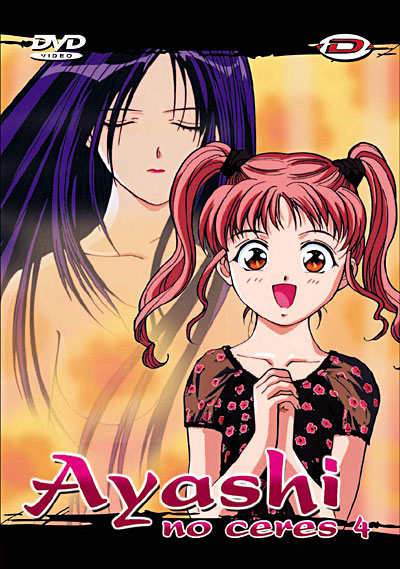 Volume 4