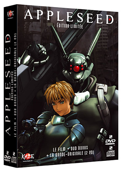 Coffret Noël