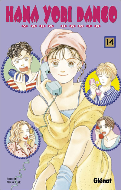 Hana Yori Dango