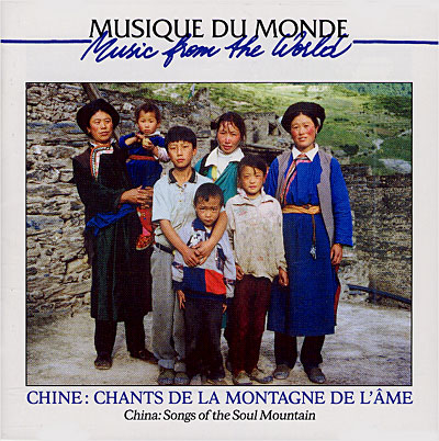 CHINA SONGS OF THE SOUL MOUNTAIN