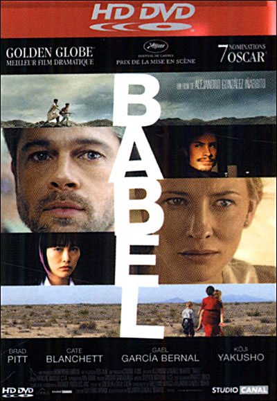 Babel - HD DVD