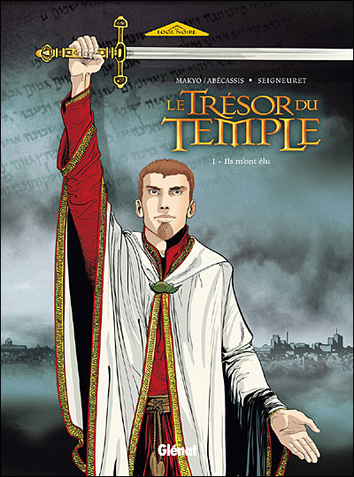 Le Trésor du Temple - Eliette Abécassis - cartonné