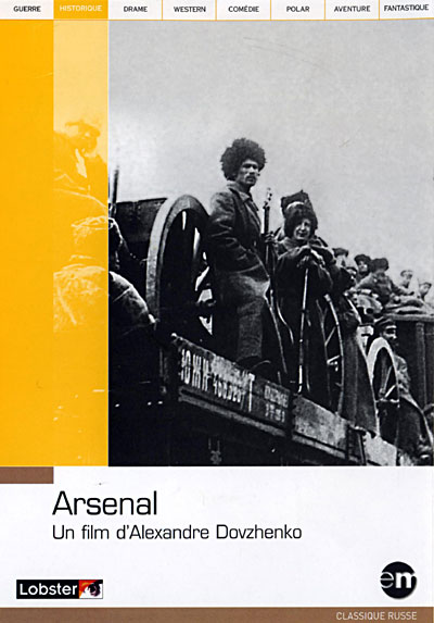 Arsenal, la révolte de janvier à Kiev, an 1918