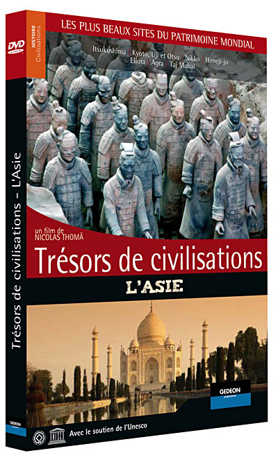 L'Asie