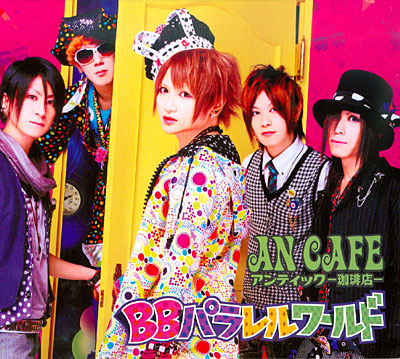 Bb parallel world