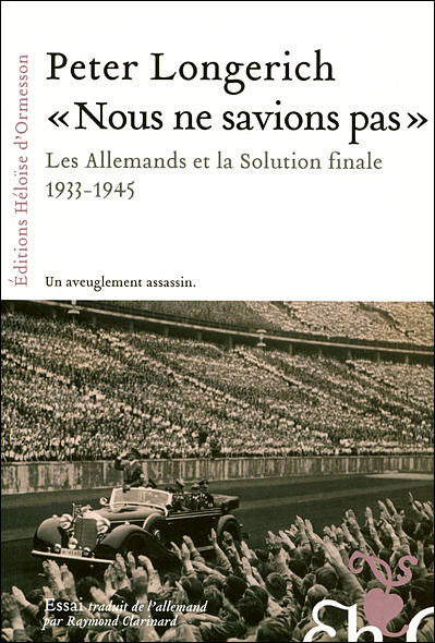 Nous ne savions pas