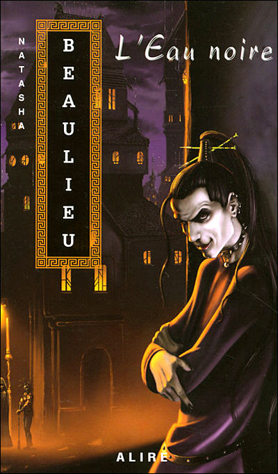 L'eau noire