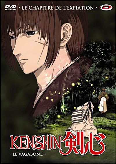 Kenshin Seisou-hen