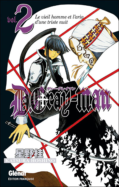 D.Gray-Man - Édition originale