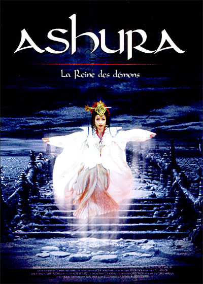 Ashura la reine des demons
