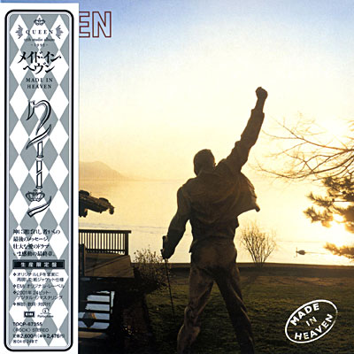Made in heaven - Import Japonais