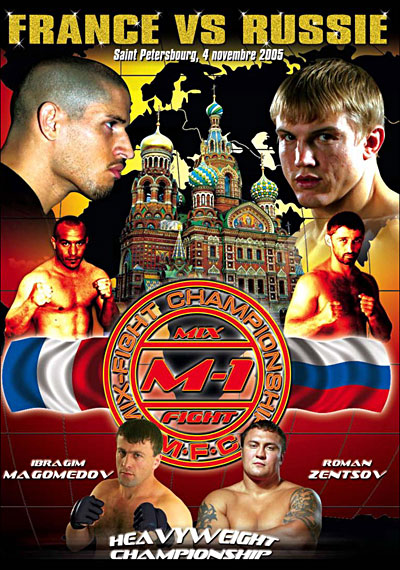 France Vs Russie