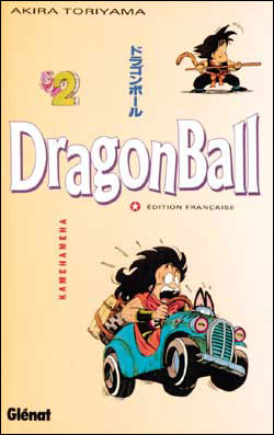 Dragon Ball (sens français)