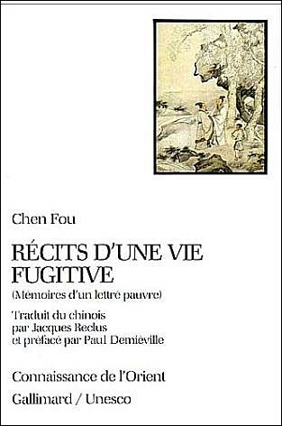 Récits d'une vie fugitive