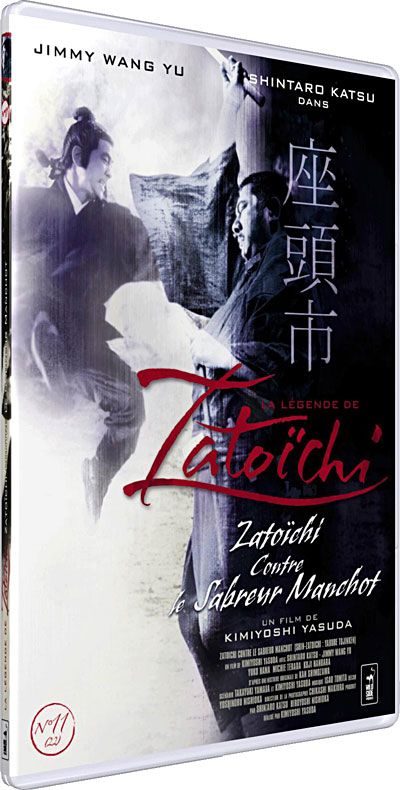 La Légende de Zatoichi - Zatoichi contre le sabreur manchot