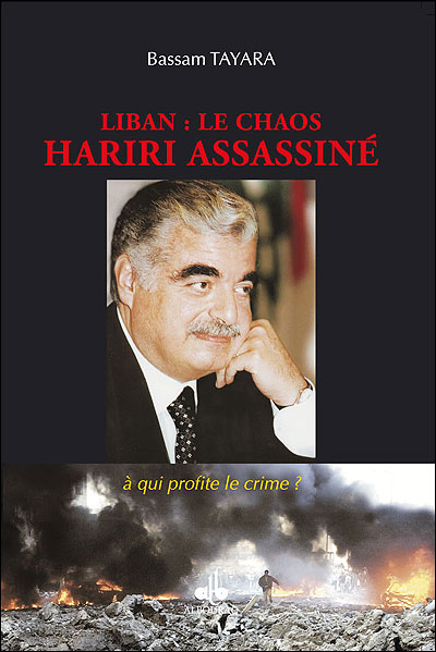 Liban, le chaos