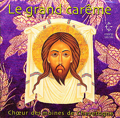 Le Grand Carême